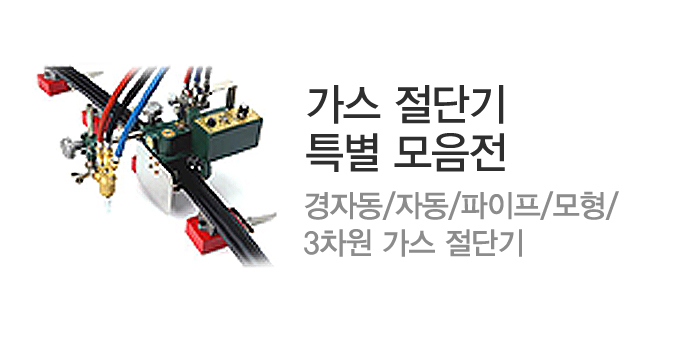 ι03